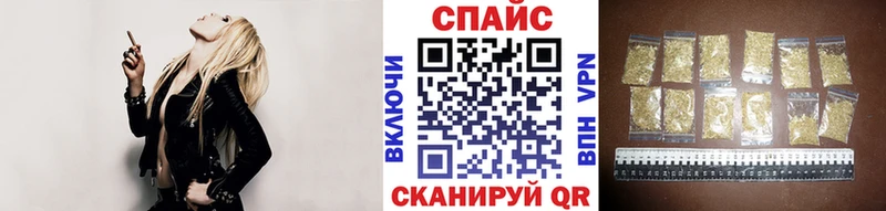 Купить где  Кизляр  БУТИРАТ жидкий экстази 