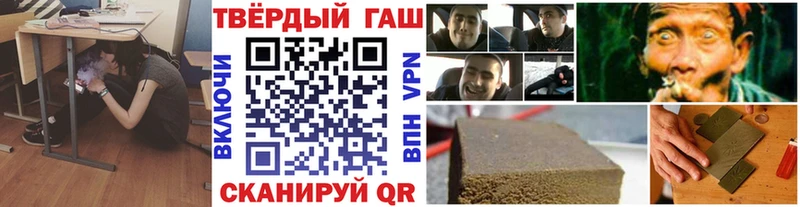 ГАШ 40% ТГК Кизляр