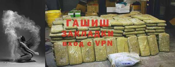 кокаин колумбия Медногорск