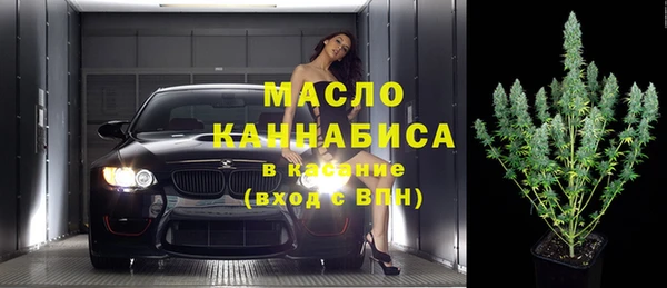 кокаин колумбия Медногорск