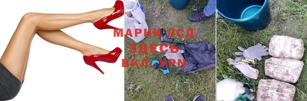 мефедрон VHQ Мегион