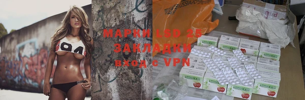 кокаин колумбия Медногорск