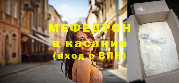 круглые Медвежьегорск