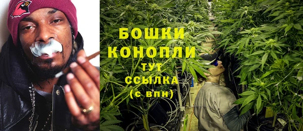 мефедрон VHQ Мегион
