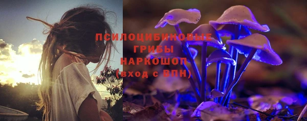 круглые Медвежьегорск