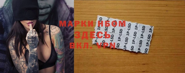 мефедрон VHQ Мегион