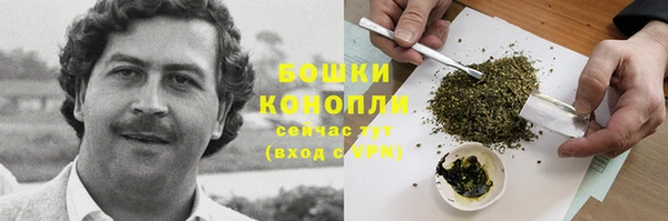 мефедрон VHQ Мегион