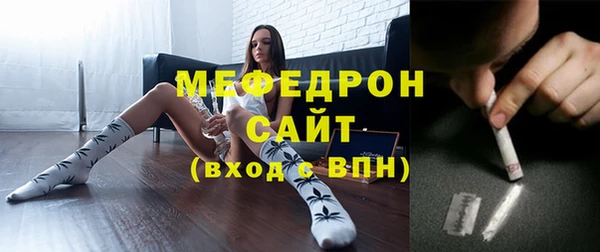 кокаин колумбия Медногорск