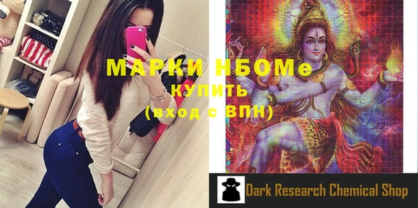 кокаин колумбия Медногорск