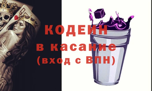круглые Медвежьегорск