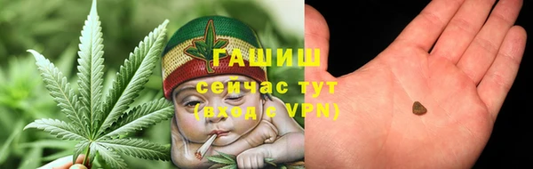 кокаин колумбия Медногорск