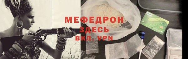 круглые Медвежьегорск