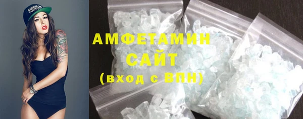 мефедрон VHQ Мегион