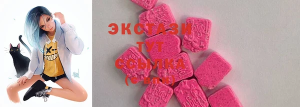 круглые Медвежьегорск