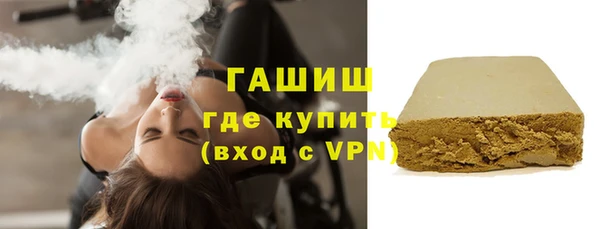 круглые Медвежьегорск