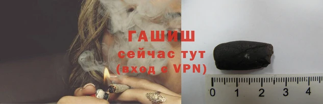 кокаин колумбия Медногорск