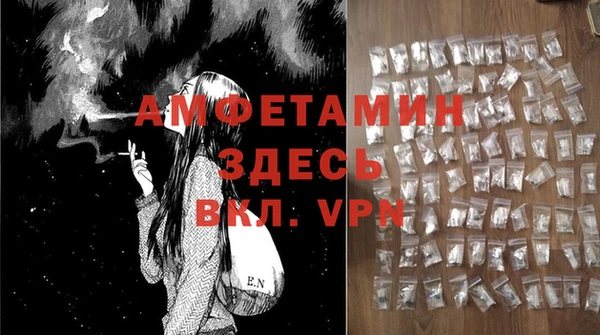 круглые Медвежьегорск