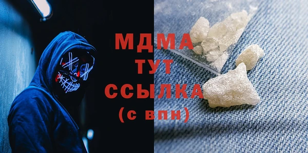 круглые Медвежьегорск