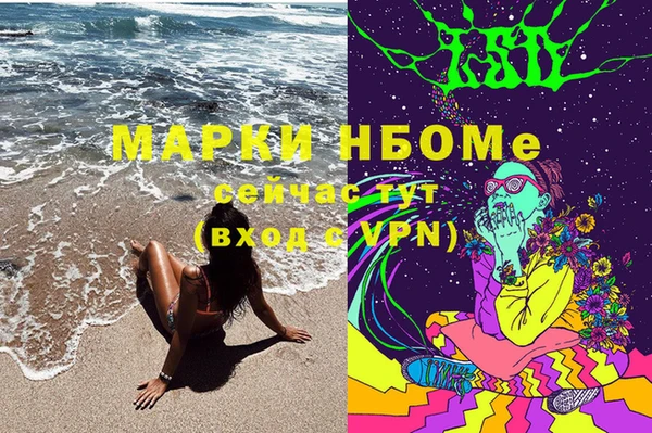 круглые Медвежьегорск