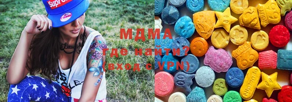 мефедрон VHQ Мегион