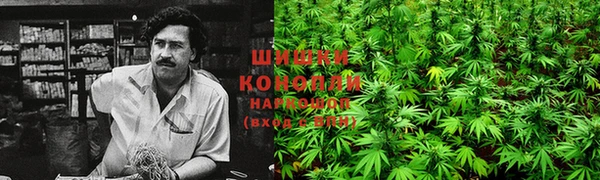 мефедрон VHQ Мегион