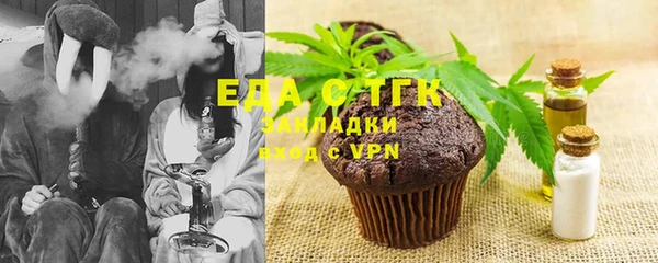 кокаин колумбия Медногорск
