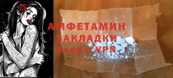 круглые Медвежьегорск