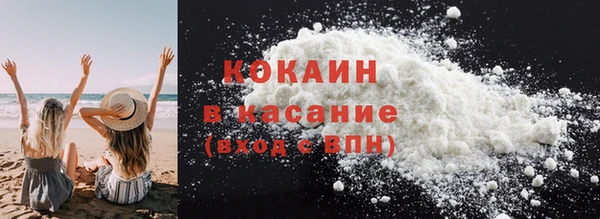 круглые Медвежьегорск