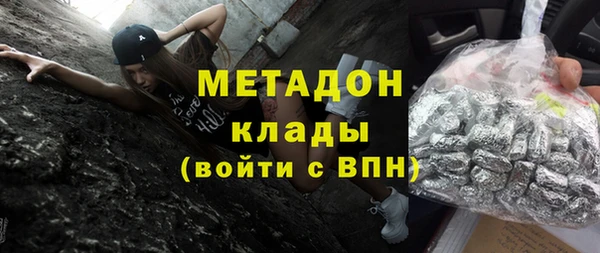 круглые Медвежьегорск