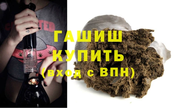круглые Медвежьегорск