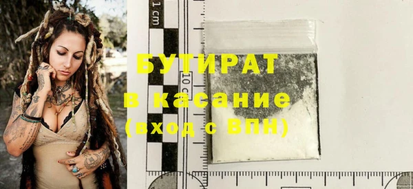 кокаин колумбия Медногорск