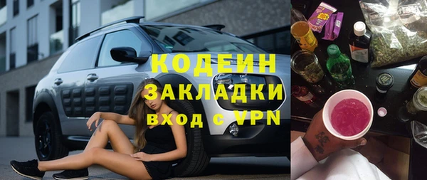 круглые Медвежьегорск