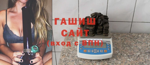 мефедрон VHQ Мегион